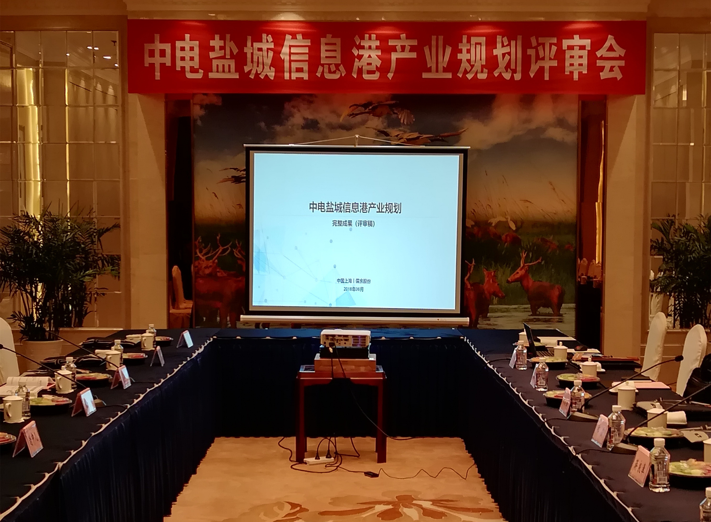 微信圖片_20180619202257_副本.jpg 微信圖片_20180619202257_副本.jpg