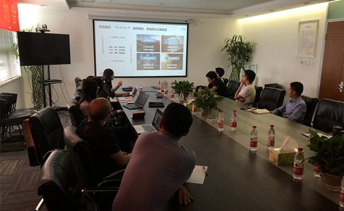 現(xiàn)場匯報_副本_副本_副本.jpg 現(xiàn)場匯報_副本_副本_副本.jpg