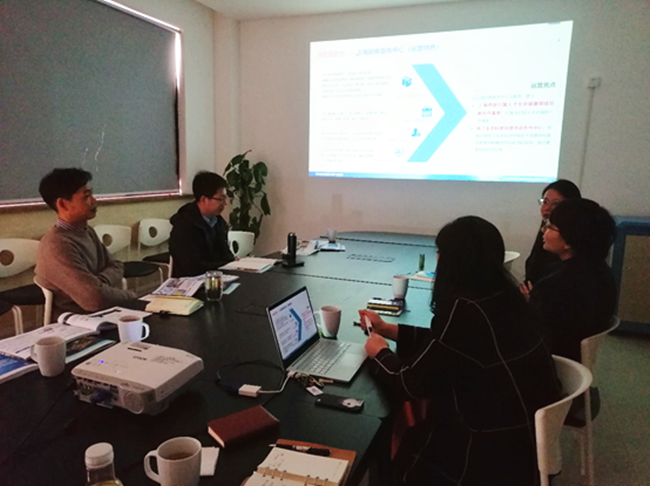 蘇州匯報 正文副本.png