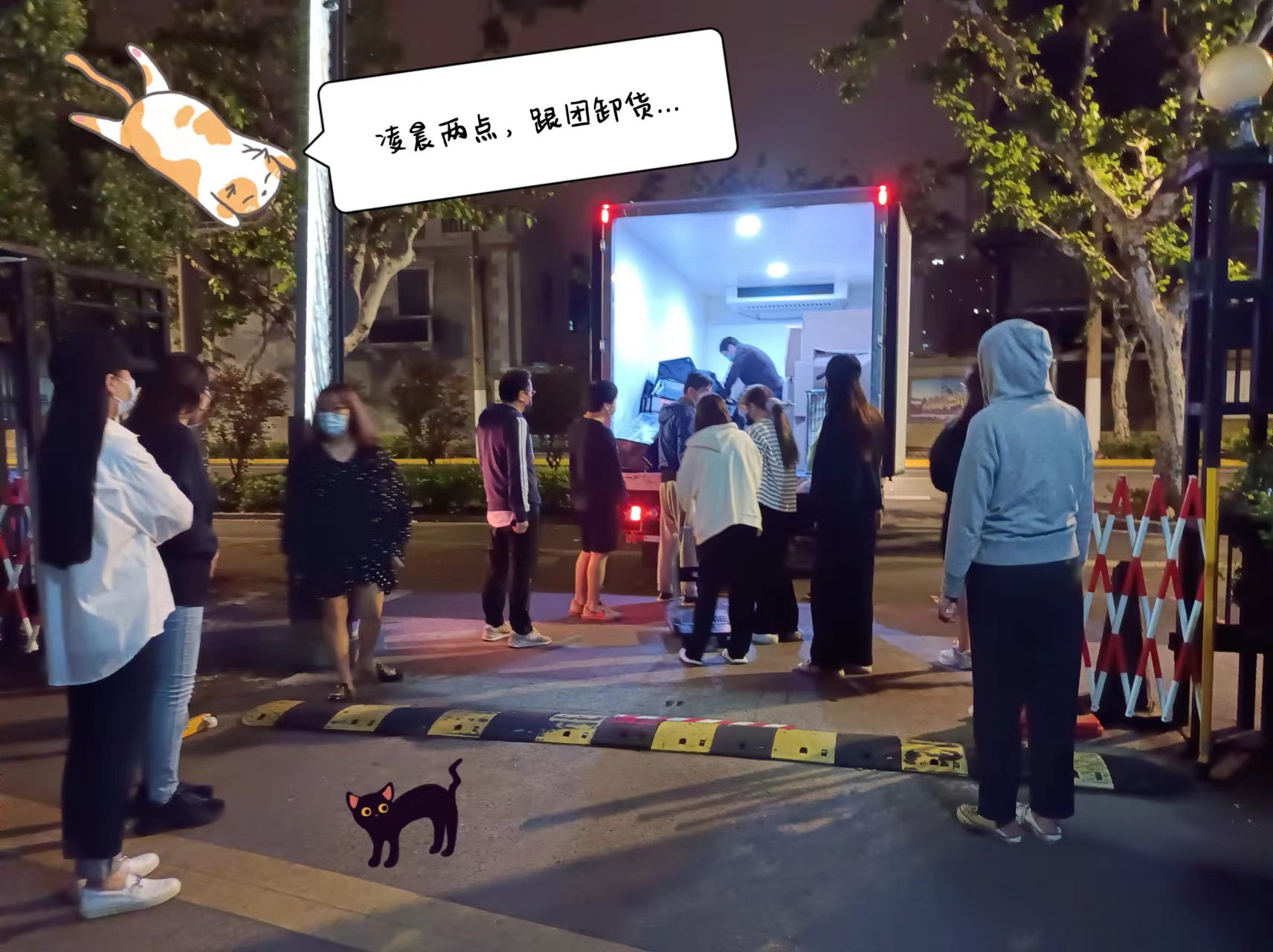 微信圖片_202205051455564.jpg 微信圖片_202205051455564.jpg