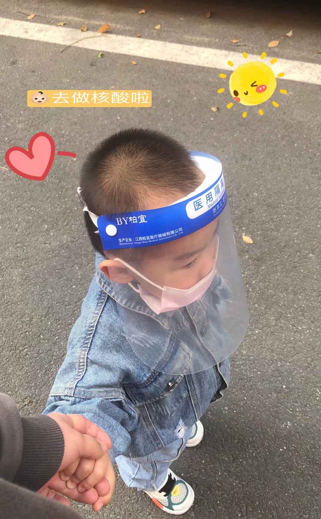 親子2.jpg 親子2.jpg