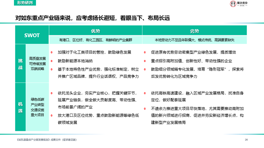 圖片3.png 圖片3.png