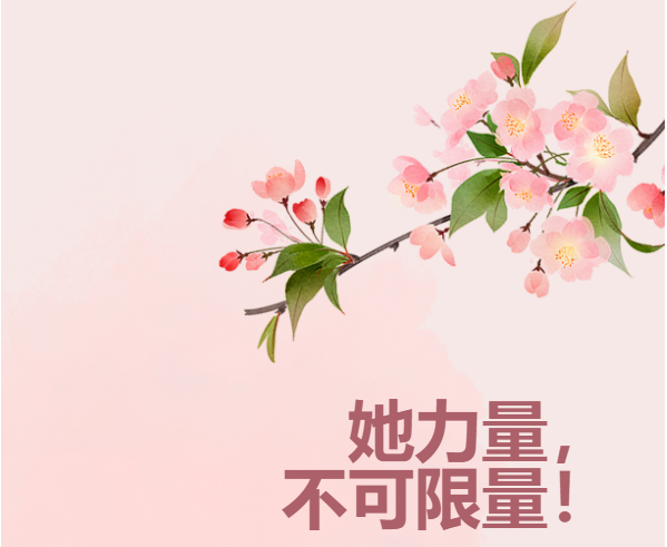 微信圖片_20230309171233.png 微信圖片_20230309171233.png