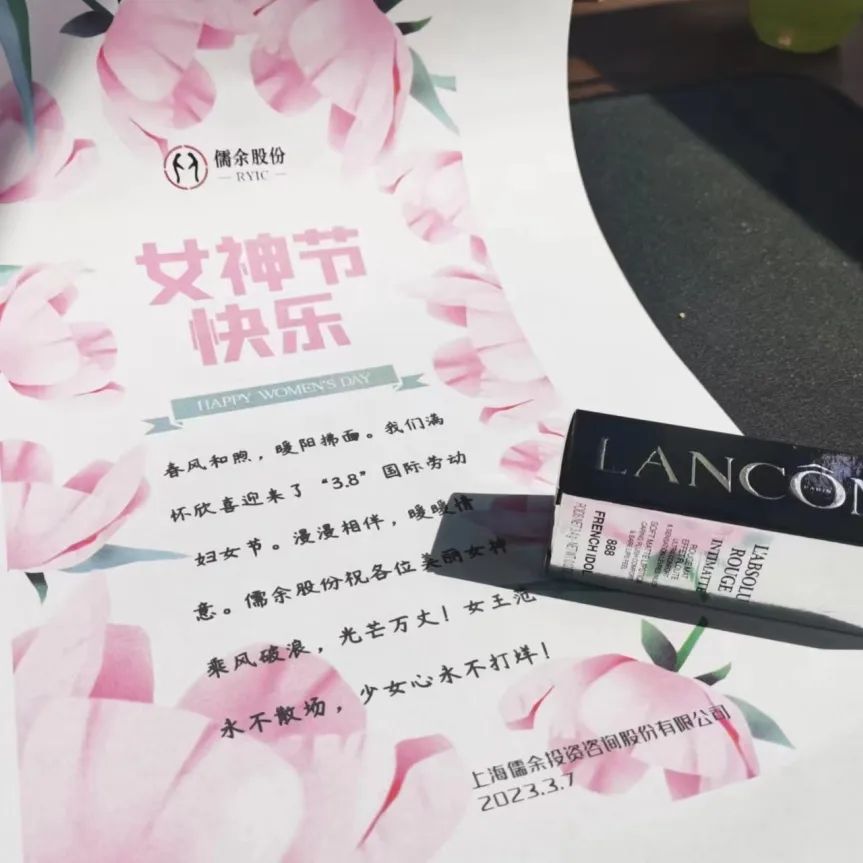 微信圖片_20230309171335.jpg 微信圖片_20230309171335.jpg