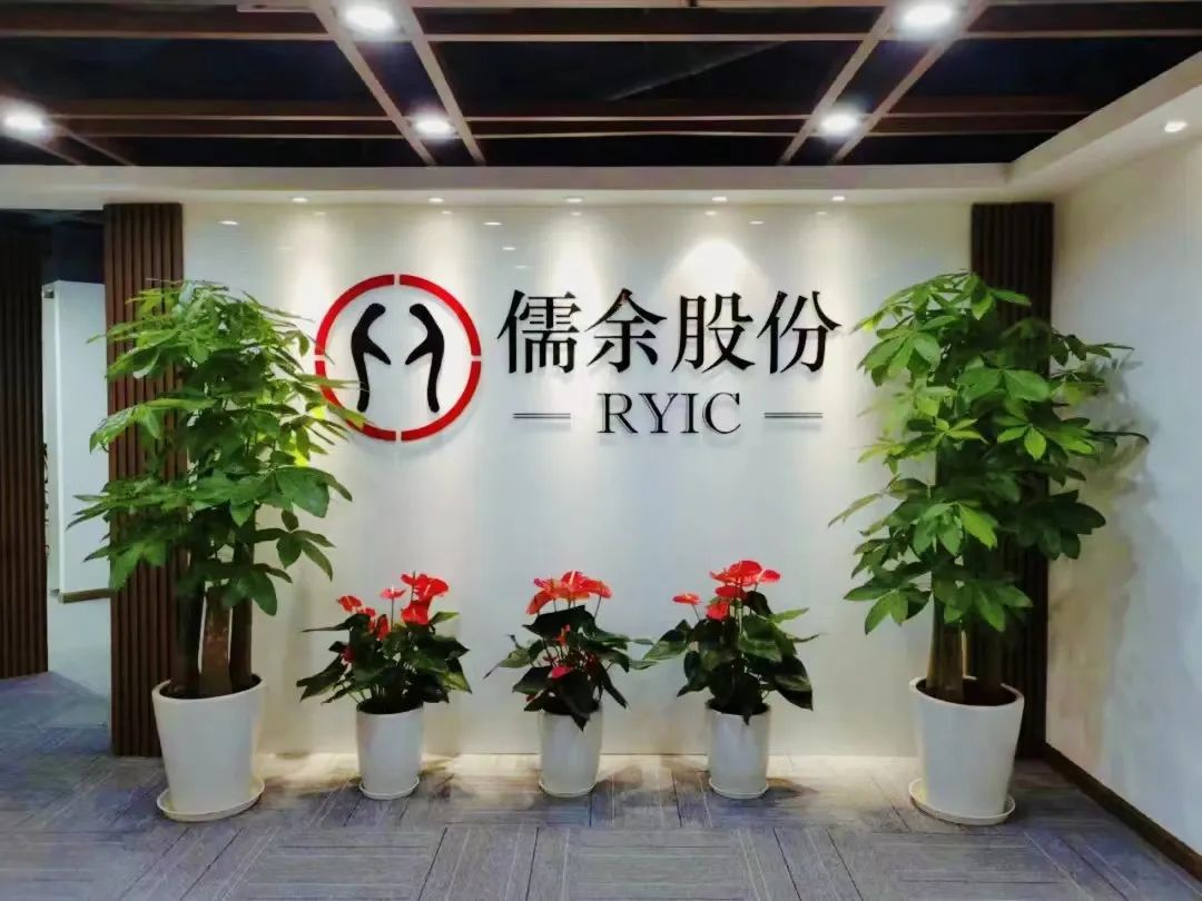 微信圖片_20230508151056.jpg 微信圖片_20230508151056.jpg