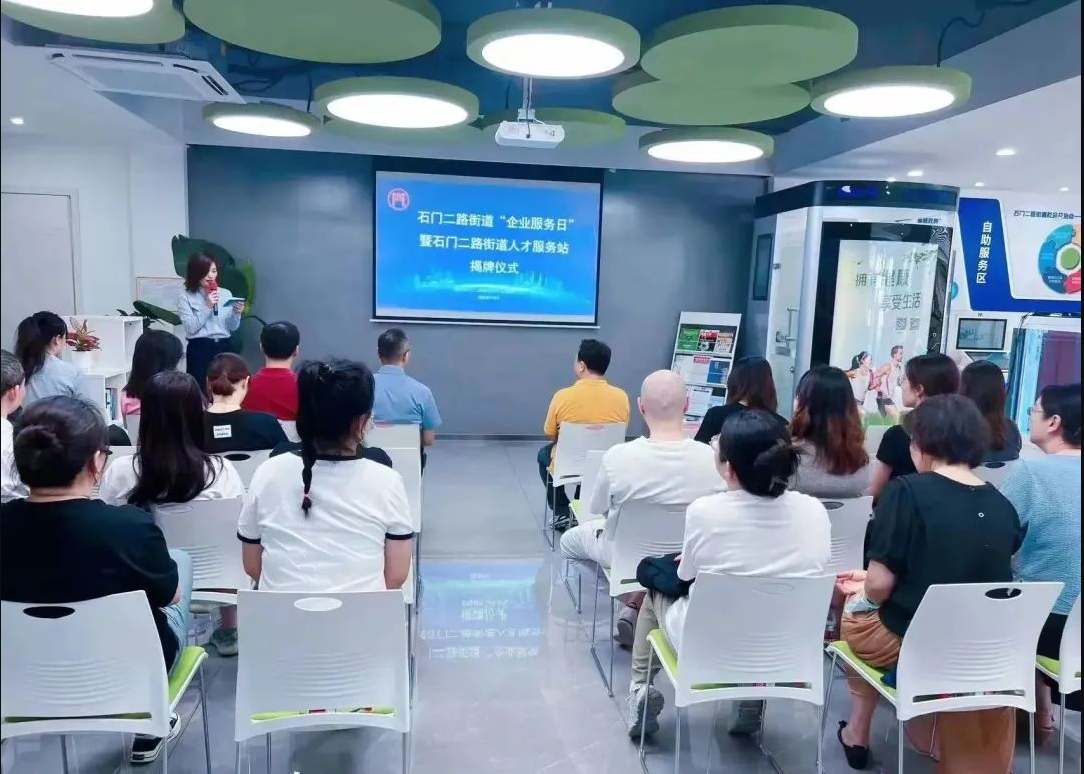 微信圖片_2023090614185611.png 微信圖片_2023090614185611.png