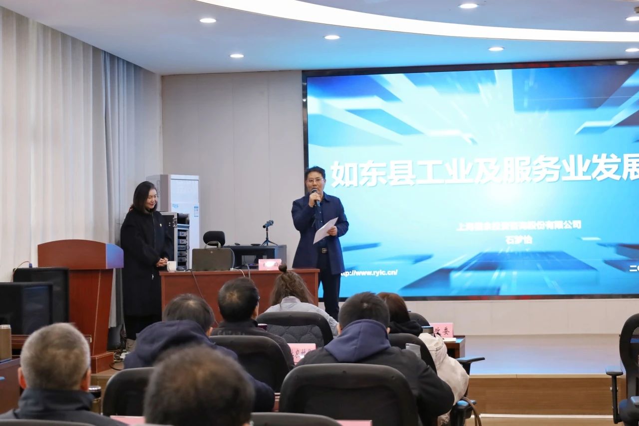 石總新聞1.jpg 石總新聞1.jpg