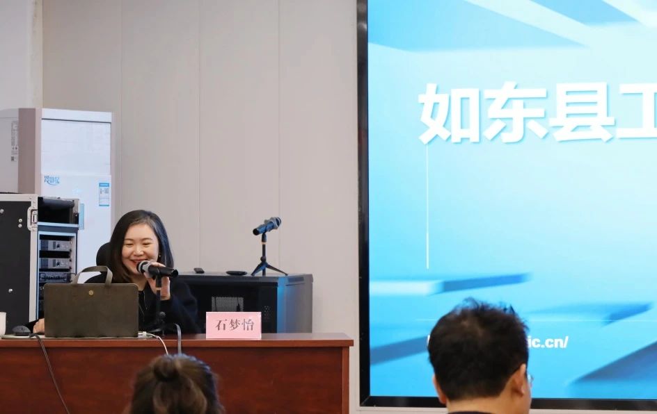 石總新聞2.jpg 石總新聞2.jpg