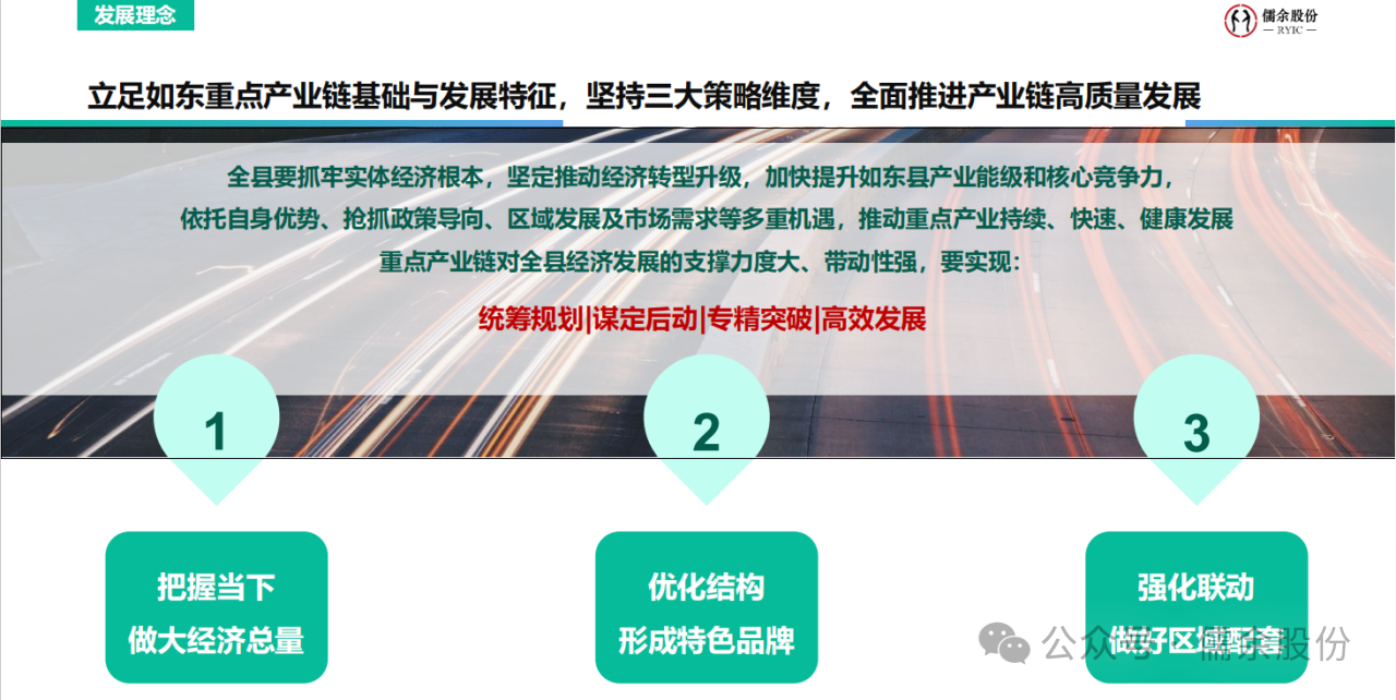 微信圖片_20240522171849.png 微信圖片_20240522171849.png