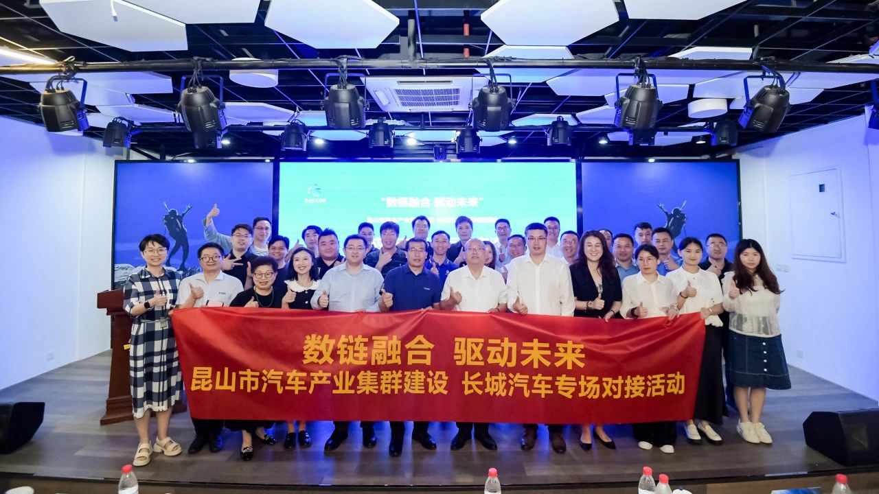 微信圖片_20240627130636.jpg 微信圖片_20240627130636.jpg